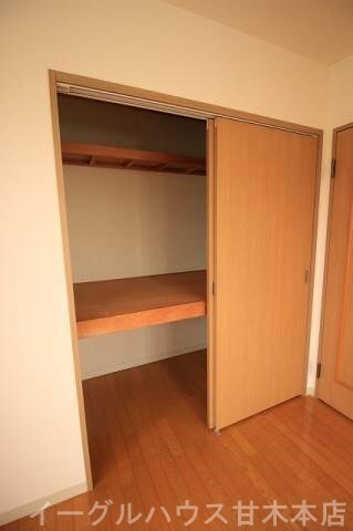 ハイラーク甘木C棟の物件内観写真