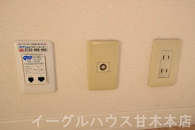 ハイラーク甘木C棟の物件内観写真