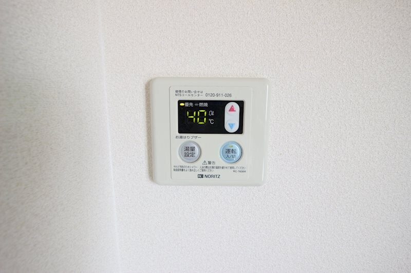 ハイラーク甘木C棟の物件内観写真