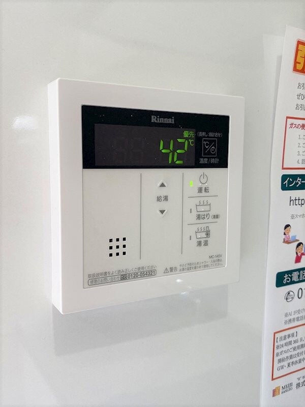 Nine　basesの物件内観写真