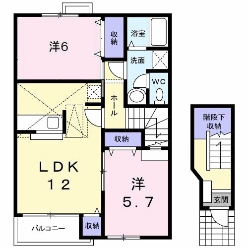 マーシャハイツ荒木　Ａの物件間取画像