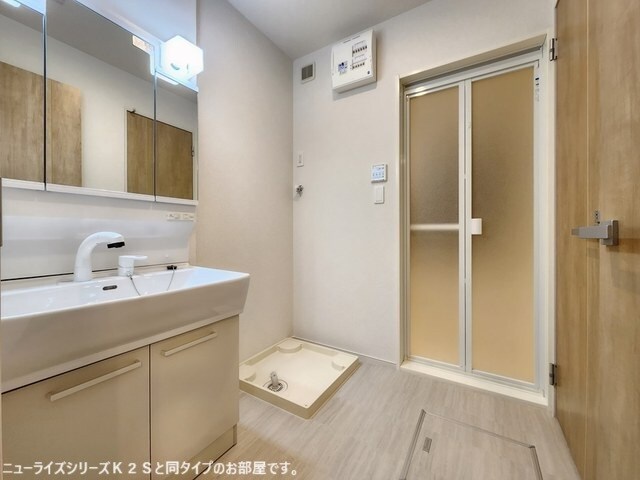 ヒルズ吉井の物件内観写真