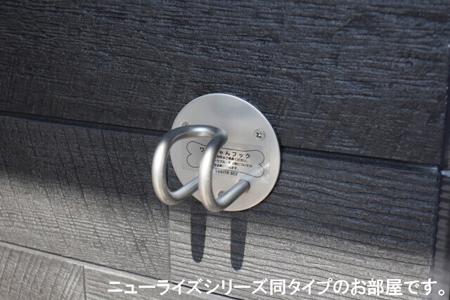 ベル　オーブ　IIの物件内観写真