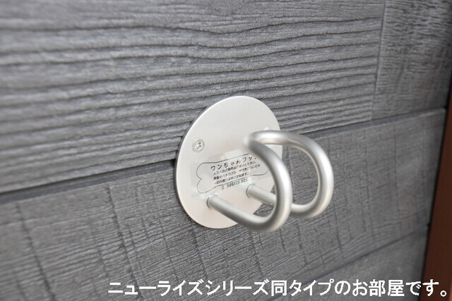 ベル　オーブ　IIの物件内観写真