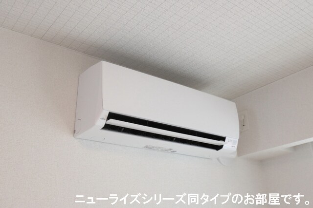 ベル　オーブ　IIの物件内観写真