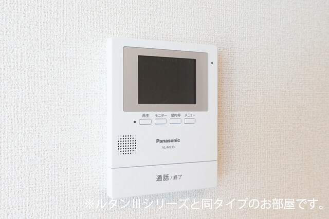 ケイモデルノ　ルート　２１０の物件内観写真