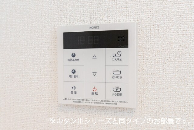 ケイモデルノ　ルート　２１０の物件内観写真