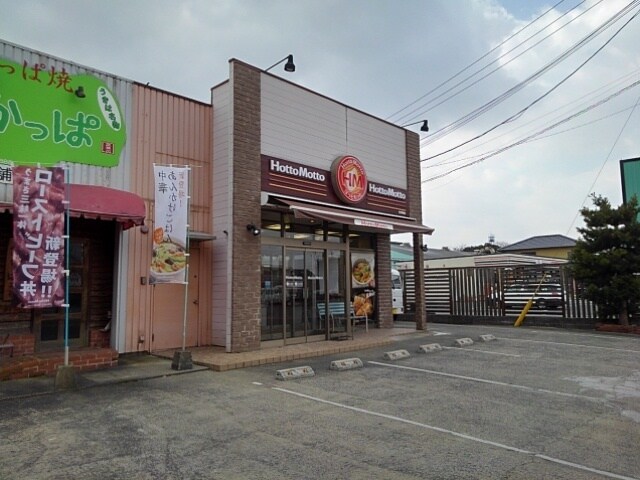 ケイモデルノ　ルート　２１０の物件内観写真