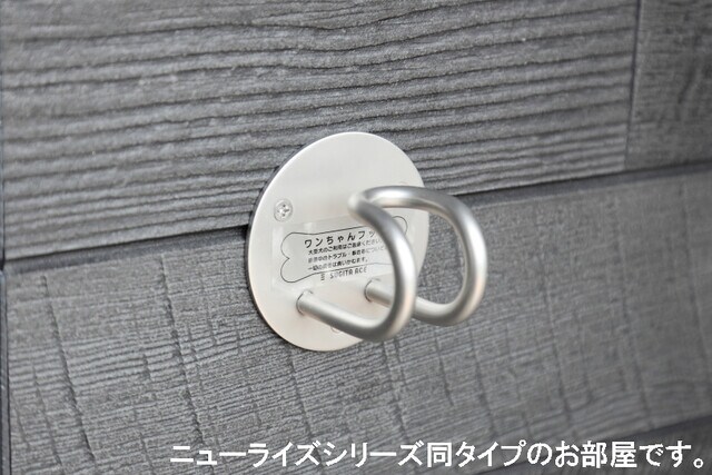 ベル　オーブ　IIの物件内観写真