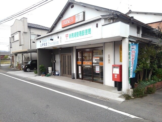 アルコン　シエロの物件内観写真