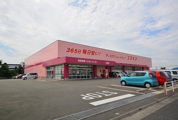 フランボワーズ　Iの物件内観写真