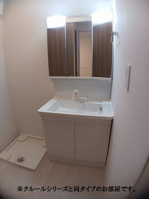 セイル　イン　吉井の物件内観写真