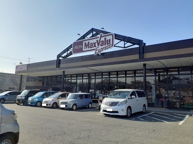 モンターナ　アルタＢの物件内観写真