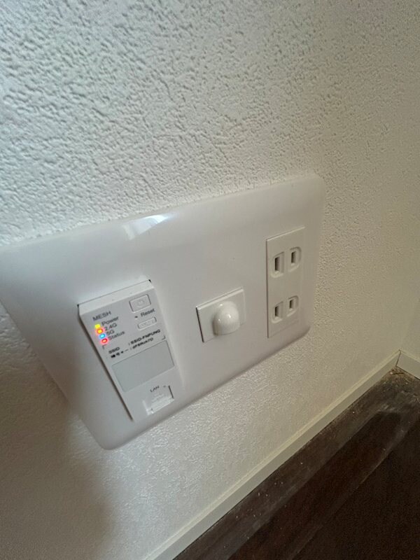 クロノスライハの物件内観写真