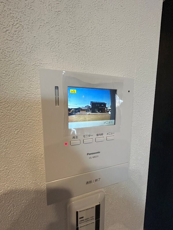 クロノスライハの物件内観写真