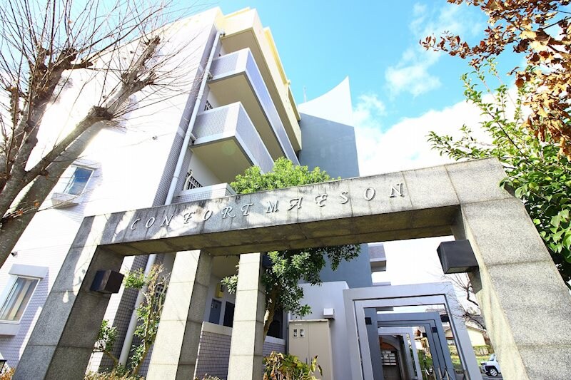 コンフォールメゾンの物件内観写真