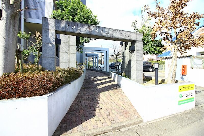 コンフォールメゾンの物件内観写真