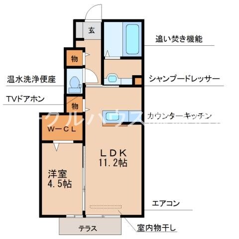 ヴェルドミール・大山IIの物件間取画像