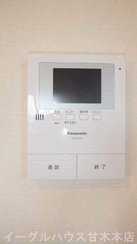 ペールド・ルーチェ　Ｂ棟の物件内観写真