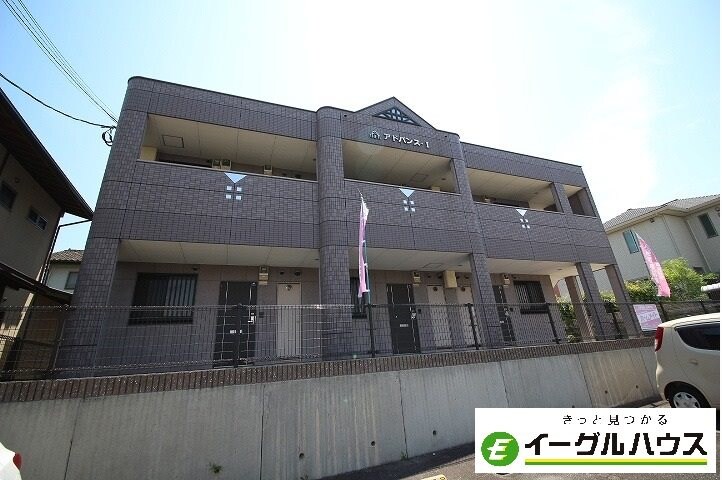 アドバンスIの物件外観写真