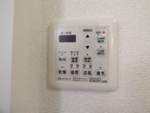 シャーメゾン小森野　B棟の物件内観写真