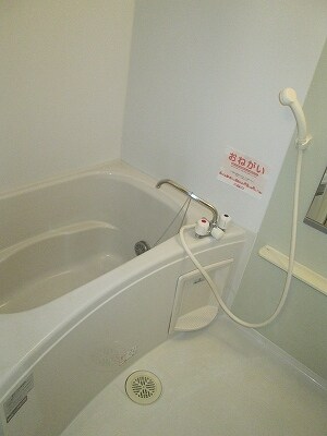 グリーンフォレストＡの物件内観写真