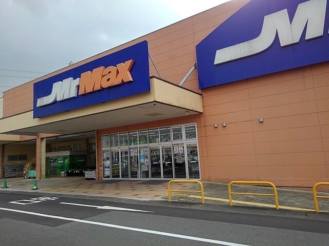 セイバリ－ヒルズ希みが丘の物件内観写真