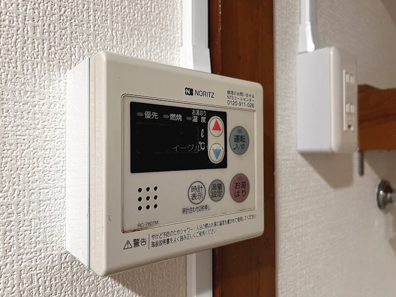 二日市ビルの物件内観写真