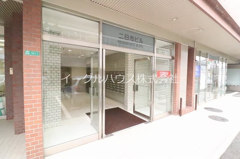 二日市ビルの物件内観写真