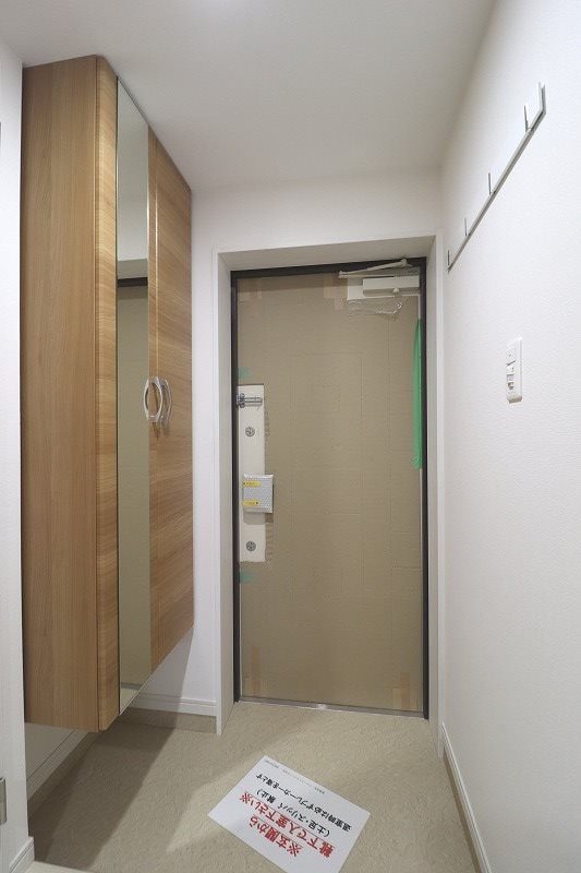 Ragstyle二日市中央の物件内観写真