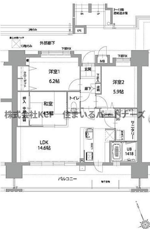 パルテノン久留米ロイヤルマークの物件間取画像