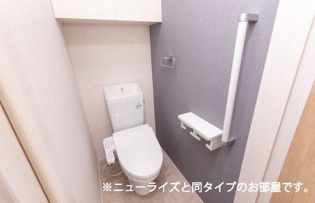 アルカンシエル輝　Ｂ棟の物件内観写真