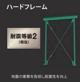 新築）セフィーロの物件内観写真