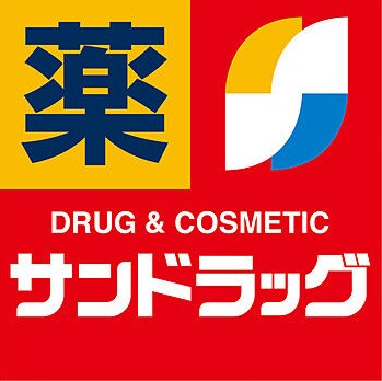 Active Umemitsuの物件内観写真