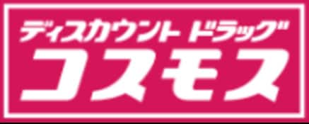 カサグランデ本町の物件内観写真