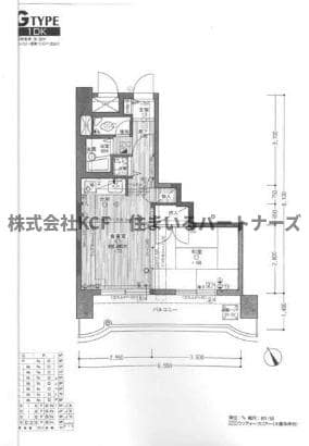 ライオンズマンション東町の物件間取画像