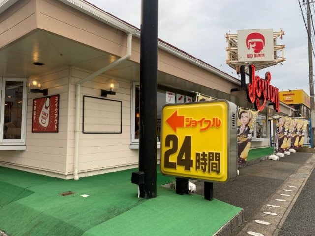 レオパレス東合川Ⅲの物件外観写真