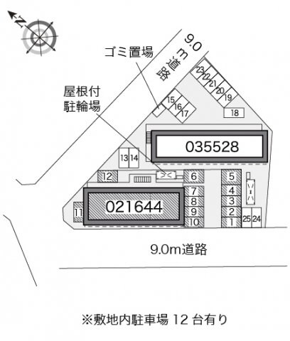 レオパレス東合川Ⅱの物件内観写真