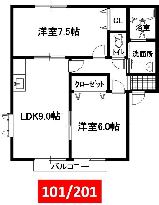 リヅミカーサの物件間取画像