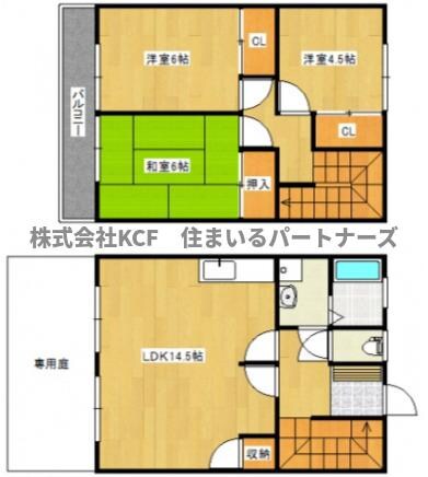 メゾンドールMURATAの物件間取画像