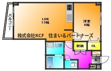 ロイヤルガーデン野中の杜の物件間取画像