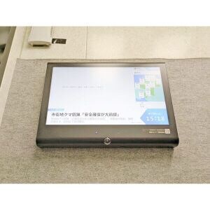 ル・プランタン博多の物件外観写真