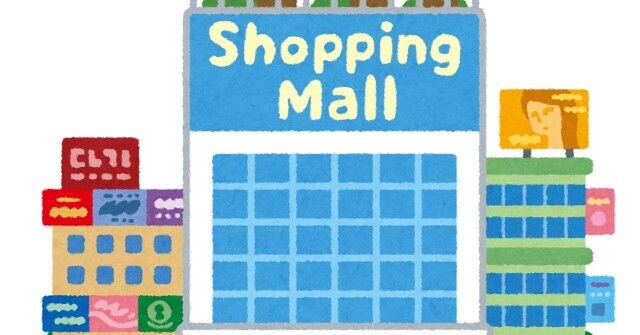 リファレンス東公園の物件内観写真