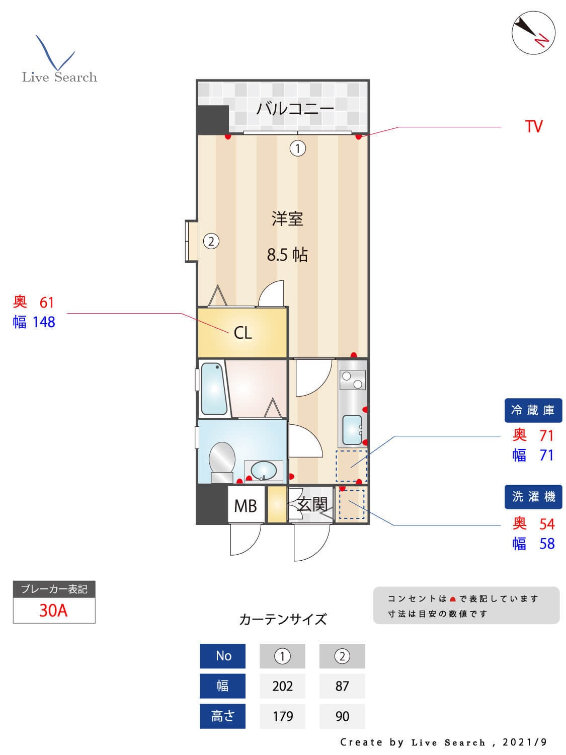 ピュアドームベイサイド博多の物件間取画像