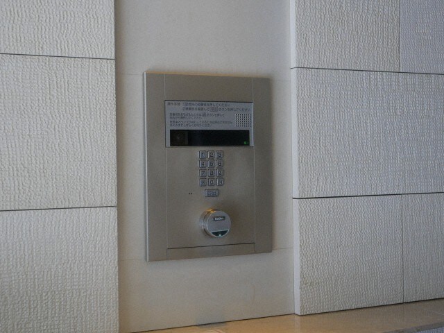 西鉄平尾駅 徒歩15分 8階の物件内観写真