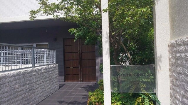 アソシアグロッツオ博多セントラルタワーの物件内観写真