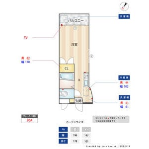 アニマート空港通りの物件間取画像