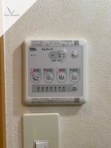 東比恵駅 徒歩10分 9階の物件内観写真