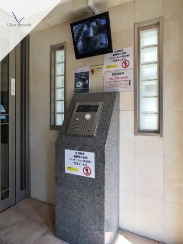 東比恵駅 徒歩10分 9階の物件内観写真