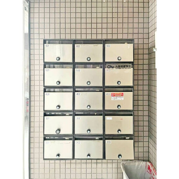 サントピア大橋の物件内観写真